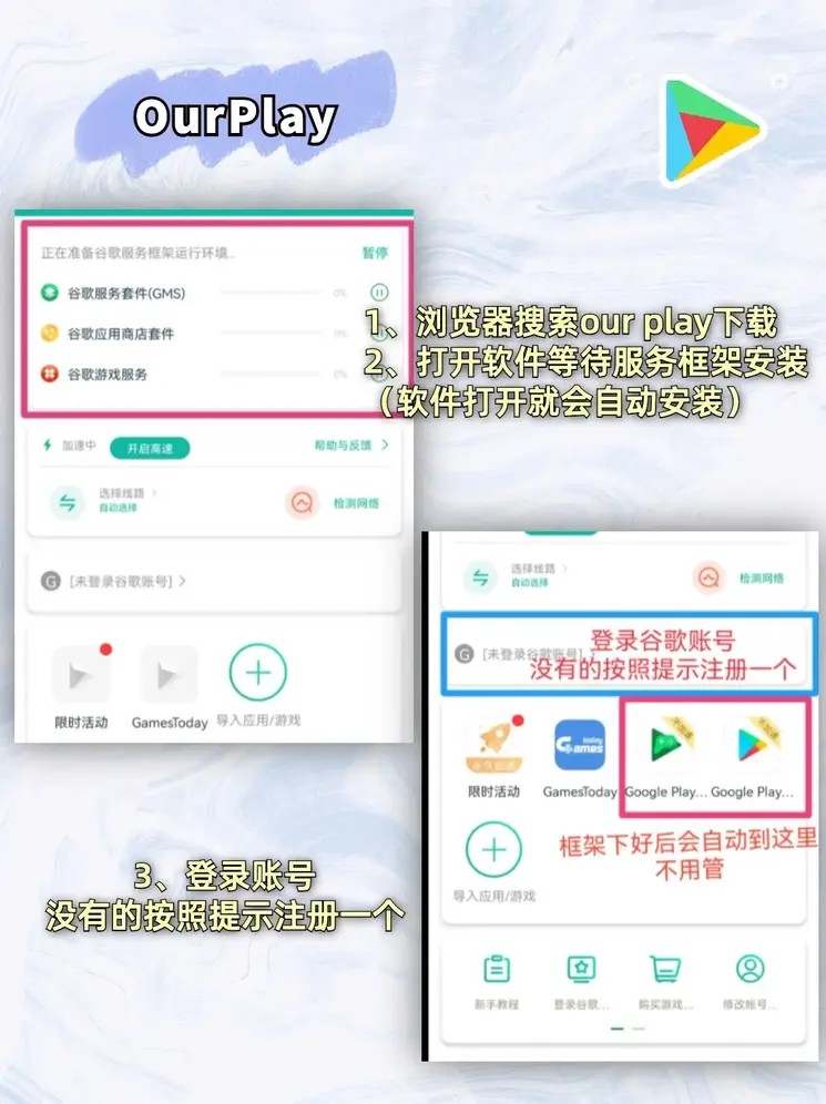 狗博网上开户截图1